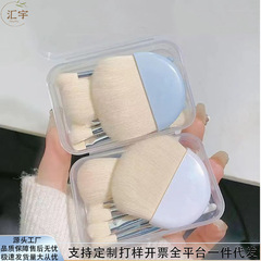 メイクブラシ工場直接販売スポット卸売初心者ミニ 6 ポータブルセットクロスボーダーホット販売ドロップシッピング