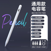 ݹPmOipadAСOPPO׿^ͨ֙Cƽ^|P