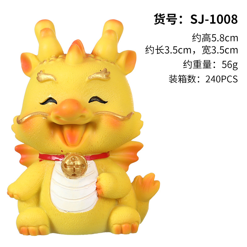 Nuevo Dragón año sacudiendo la cabeza Fu Ruilong decoración de dibujos animados lindo pequeño dragón decoración del hogar creativo escritorio dragón mascota