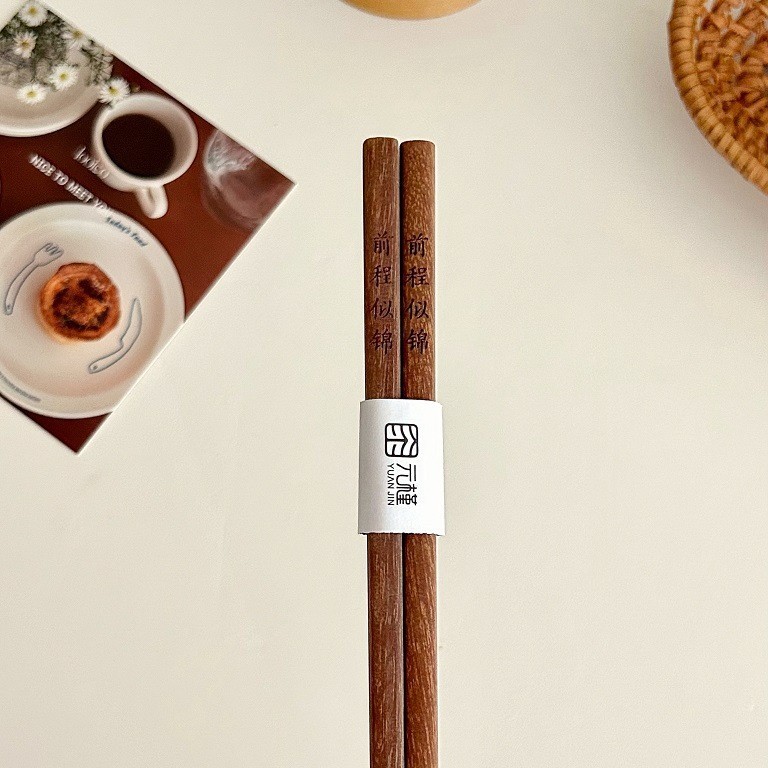 붉은 백단향의 미래는 밝습니다