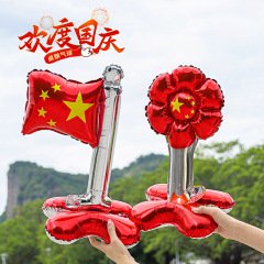 新款国庆站立气球场景气球10.1国庆节商场活动装饰国旗铝膜气球