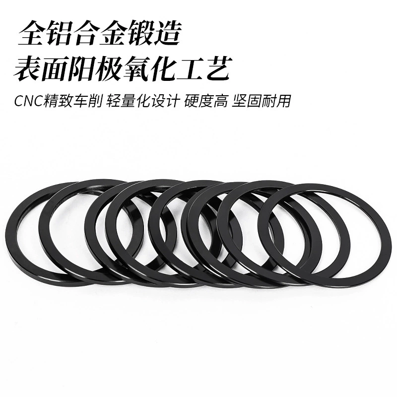 Cassette Spacer Washers (Lebycle) Aluminum Alloy, 1.0–3.0 mm, Bike Hub/Carriage Shims