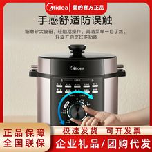 ����MY-E501����5L�������๦�ܲ�ճ��đ�����A�s��������