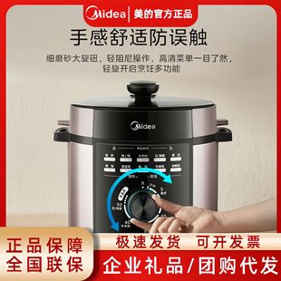 ����MY-E501����5L�������๦�ܲ�ճ��đ�����A�s��������