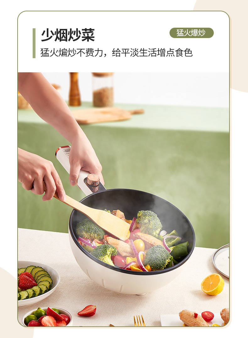 机械款电炒锅(玻璃盖)详情_05.jpg