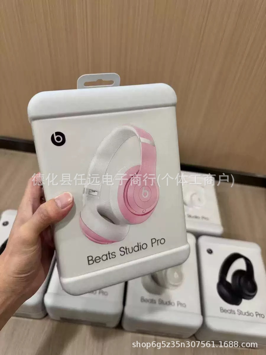 [Distribución in situ] Cross-border Studio3 Grabadores 4 auriculares Bluetooth inalámbricos auriculares de reducción de ruido para sonido mágico