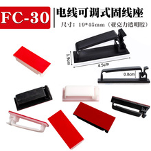 FC-30��ճ늾������̾��� �W���ռ{�������Ͽ۔������̾��A������