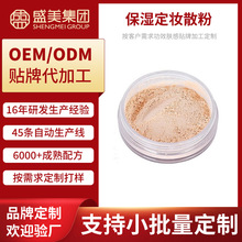 ���񶨊yɢ�۷�ˮ��������Ó�y�־÷��Ƥ��Ƥ�۷�OEM�N�Ƽӹ�