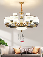 新中式客厅吊灯中国风现代大气餐厅卧室灯复式楼别墅中空玉石灯具
