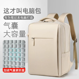 手提电脑包;通用双肩背包;商务背包