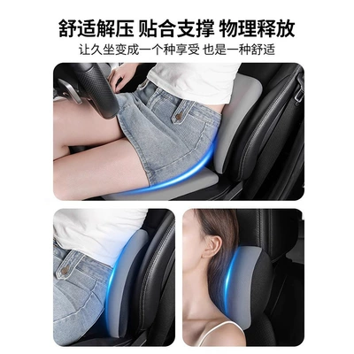 Seat cushion, seat cover: Car seat cushion four seasons universal