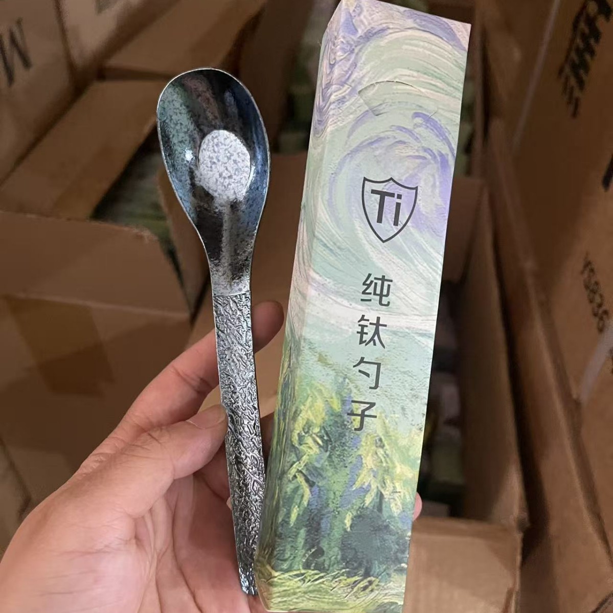 Titanium spoon is a daily essential for life