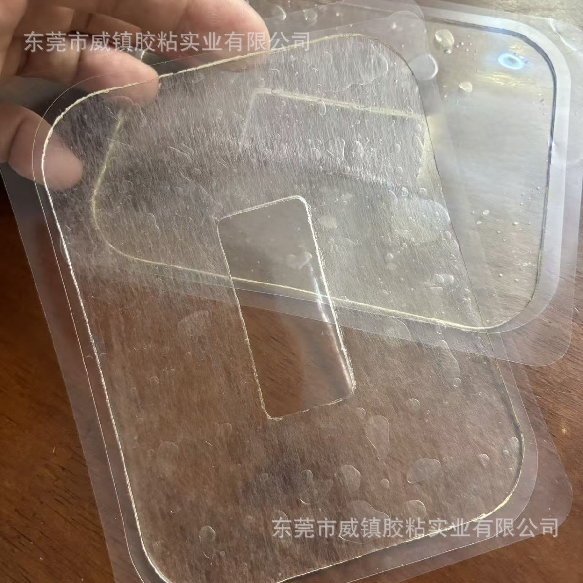 医用水凝胶贴片透明可移双面胶皮肤水凝胶贴反复水洗软硅胶双面胶