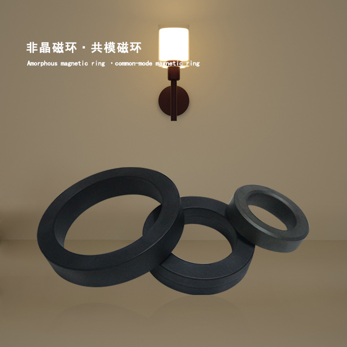 超大规格非晶磁环扣式装环夹扣磁环  磁通扣线材磁环镍锌磁环批发
