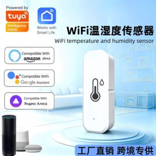 �T�fWiFi�؝��ӋTuya�؝�Ȃ�����̽�y�����ßo���҃Ȝ؝��Ӌ