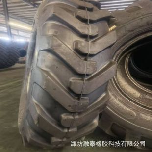 grader tires 1400-24, 1600-24, 15.5-25, 20.5-25 exquisite tires