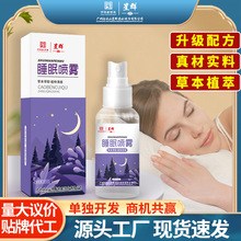 ���ɽ˯�߇��F޹�²ݾ��ͼ������˯�����߇��F��ľ����˯�߇��F