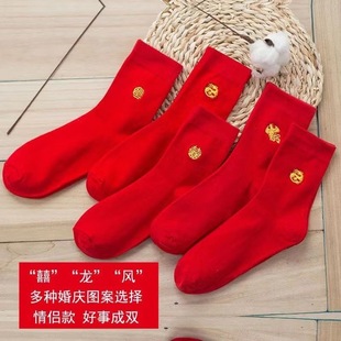 ���޴̽��t�m�ӟo����H��Ͳ�m�ﶬ������Y��ϲ�¼�Ȣ���m�^���m