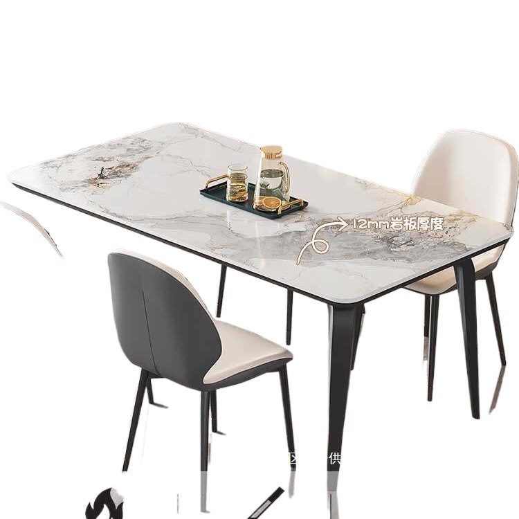 Fábrica directa mesa de comedor de tabla de roca, sala de estar doméstica combinación de mesa y silla de comedor moderna y simple 2026 nuevo tipo de casa pequeña lujo ligero
