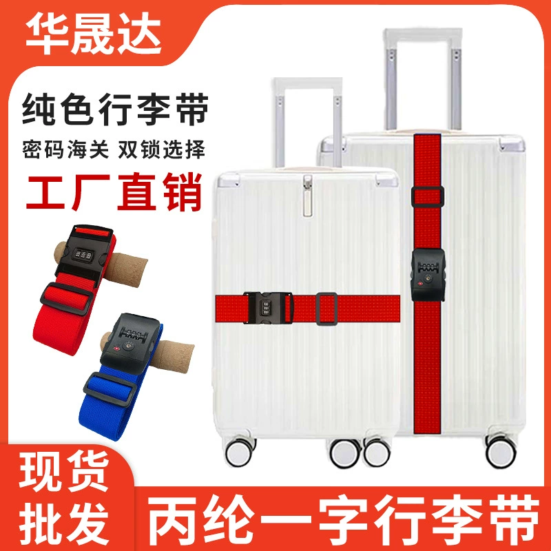 Luggage suitcase with clasp, belt, (Cross-border trading), wholesale