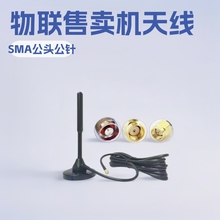 GSM 4G 3G�����u�C�쾀 LET�~�����P�쾀 ܇�dGPRS�쾀