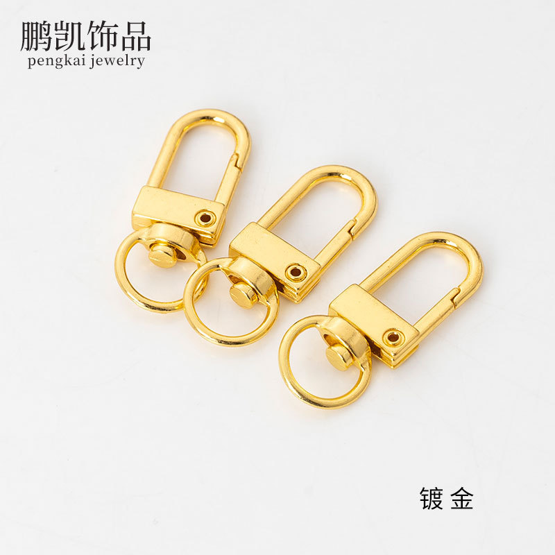 スポットメタル diy フックバックルハードウェアバッグアクセサリーキーホルダーチェーン犬バックルドアバックル合金スプリングバックル卸売|undefined