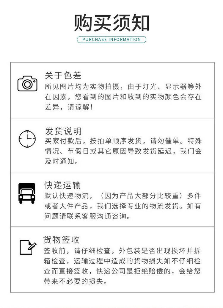 快速编辑更新主图图片1688976916