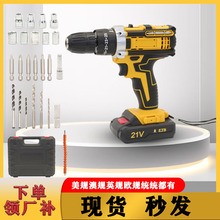 21V늳س荛_荴늄ݽzb޹I^