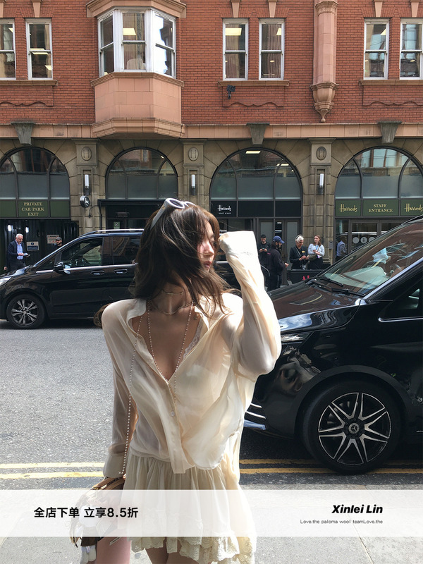 Xinlei Lin 微醺流光 珠光雪纺飘逸不规则衬衫不规则蕾丝半裙套装|undefined