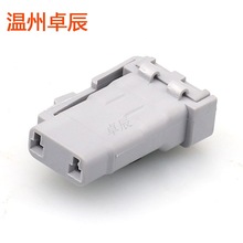 7183-7725-40��܇�����B����2P���^ PP0489001�o��DJ7029A-1.2-21