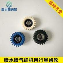 ��ˮ���⿗�C������z�P�����X݆�S����ʯī�ϼ����Cе�����x