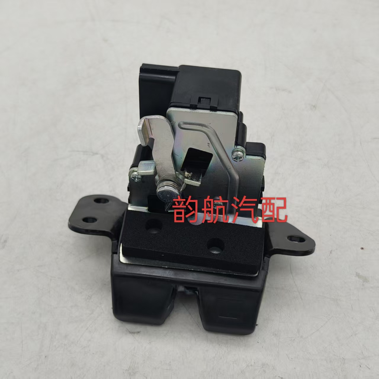 81230-2W000 Is Suitable for Hyundai Kia Trunk Tailgate Lock Rear Latch Actuator 812301H300