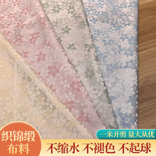 150����С�r���\���Ứ�����������b�B��ȹ�I�����Ϲ��L�I��