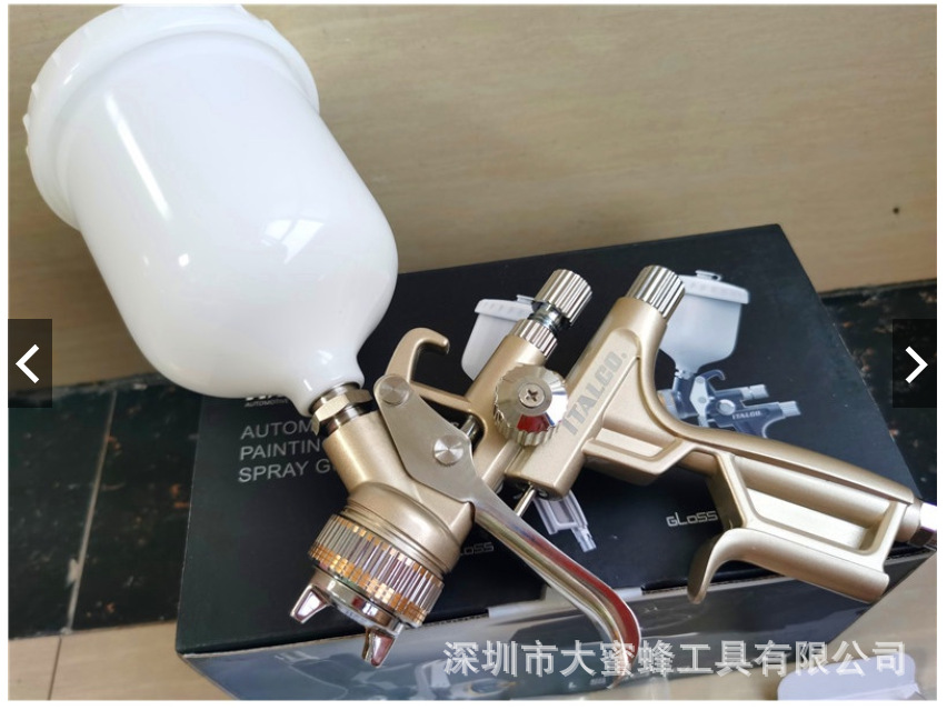 原装 ITALCO GLOSS1 LVMP 1.3 专业喷枪 600ml 杯子依塔柯