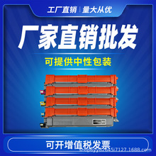 �m����ADDT-260�ۺ�AURORA ADC260PW ADC260MWA����ī��