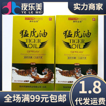 ���ؽ���ͻ����� �����ӕr���� �������� ���˱�����Ȥ����Ʒ