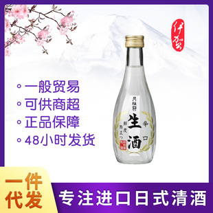 �ձ�ԭ�b�M���¹�������������280ml��ƾ�һ�����l�M�����
