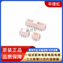 ZH 1.5 �g����ʽ�NƬSMT�B�����������ĸ�������������P�b���N2P