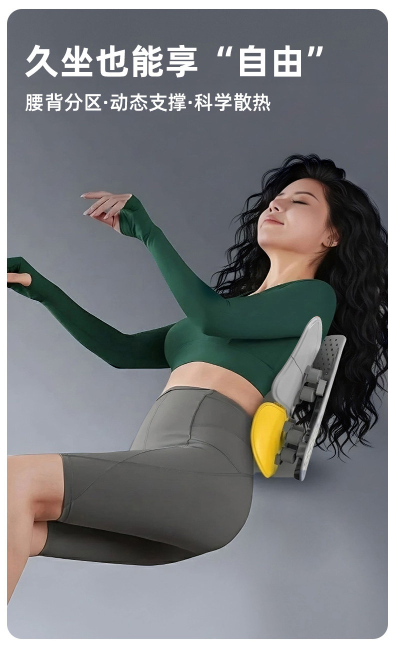 Car Lumbar Support, Ergonomic Lumbar Support for Long Sitting, Ventilated Hard Support Lumbar Cushion, Office Car Lumbar Support Wholesale