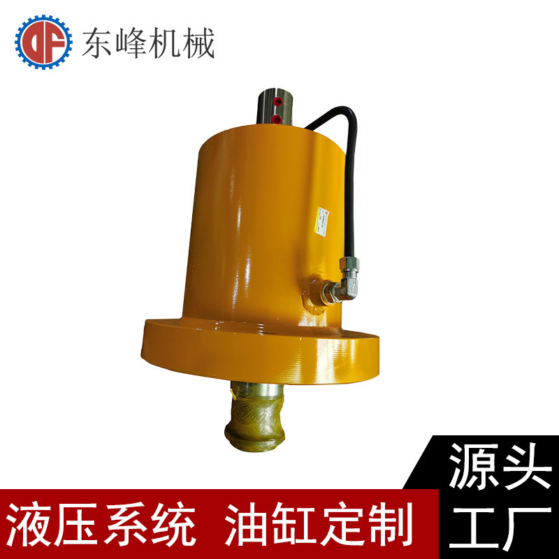 旋转油缸缸径220 行程80 耐压14MPA 非标小型液压缸东莞行家生产