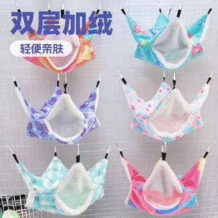 �۴�����ů�p�ӊA�ӵ���С�������Ғ�ʽ����˯��������Ʒ�}�����
