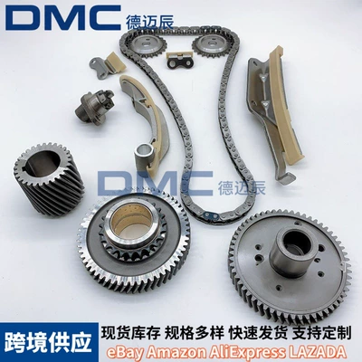 Timing Repair Kit Me204369 Other drive systems