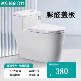 �����RͰ��Ԣ������ͨ����ʽ������ˮ8.0��ڏ����������o���OӋ