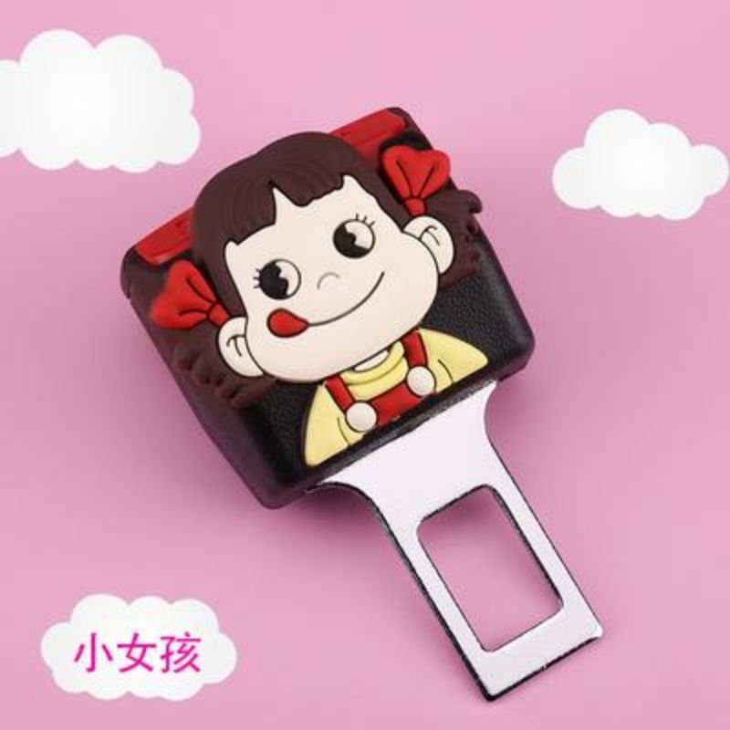 Little girl [single]]