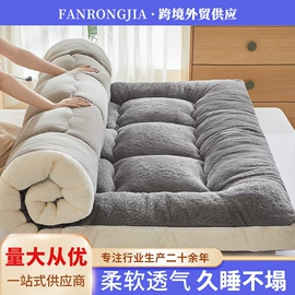 化纤床垫;其他毛毯;蚊帐、床幔