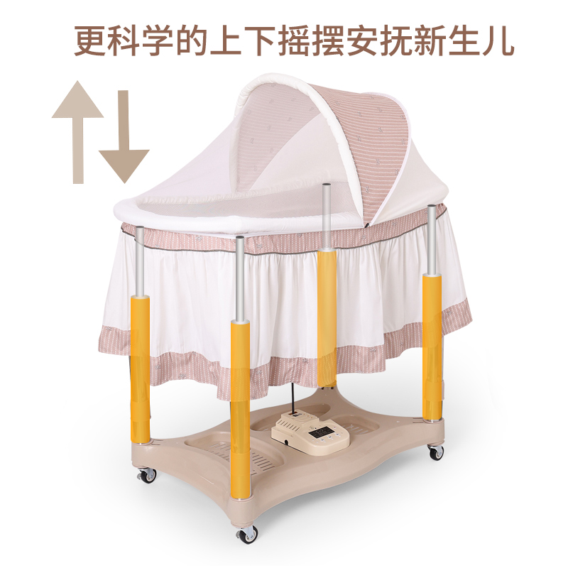 ✅ Chaoshan Baby Cradle Multifunctional Bb Bed for Newborns, Smart Rocking and Soothing Baby Crib, Carrot Squat Style Baby Bed