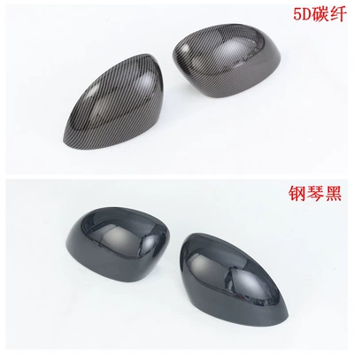 Suitable for 24 Xiaomi Su7 Cover Stickers, Rear Window Blinds, Door Handles, Reflective Rearview Mirror, Car Window Mosquito Net (Şüşə kənarı xromları/moldingləri) - piano-black-reflective-mirror-cover2l