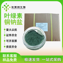 ʳƷ���~�G���~�c�}��Ȼʳ�þGɫ����ɫ��ˮ����ɫ�ط����F؛���l