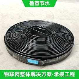 PE滴灌带农用灌溉加厚PE输水软带农田园林灌溉2寸3寸浇地PE输水带