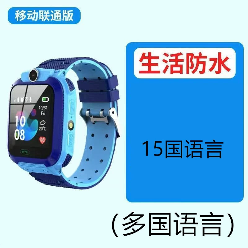 Кремовый детский электр bracelet, с синхронизацией со смартфоном, часы, поддержка функции для всех сетевых стандартов связи, 4G, функция геолокации
